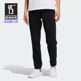 男子休闲收口长裤 Adidas 新品 三叶草19冬季 EC7311 阿迪达斯正品