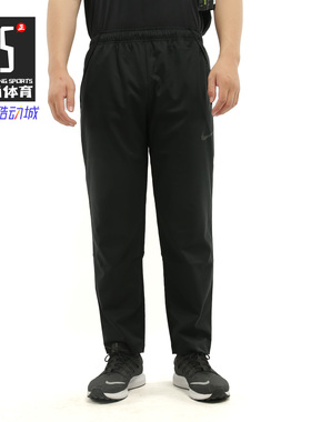 Nike/耐克正品 秋季新款男子运动休闲轻便舒适薄款长裤CU4958