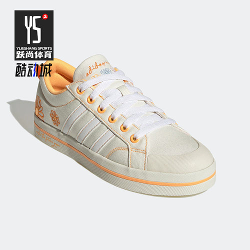 Adidas/阿迪达斯正品Neo新款女鞋运动时尚低帮舒适休闲板鞋HP3160