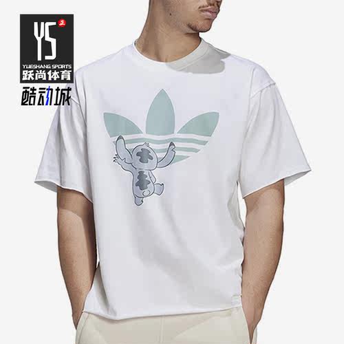 Adidas/阿迪达斯正品夏季新款三叶草男女休闲短袖T恤HT3950