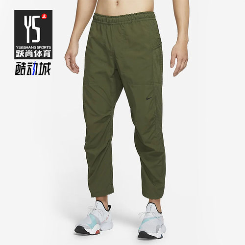 男子跑步运动休闲耐磨透气长裤