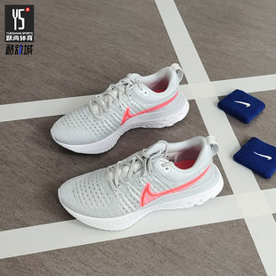 NIKE REACT CT2423 耐克正品 004 FK2跑步鞋 女鞋 RUN Nike INFINITY