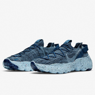 Nike 新款 CZ6398 400 休闲运动鞋 HIPPIE SPACE 耐克正品 男鞋