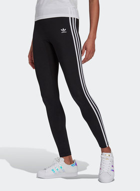 Adidas/阿迪达斯正品三叶草新款女子休闲运动长裤H09426