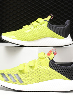 Adidas/阿迪达斯正品 FortaRun Cool CF K wide 儿童跑步鞋CP9521