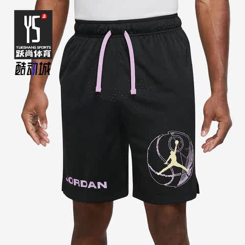 Nike/耐克正品夏季新款透气男子篮球运动短裤DZ4123-011