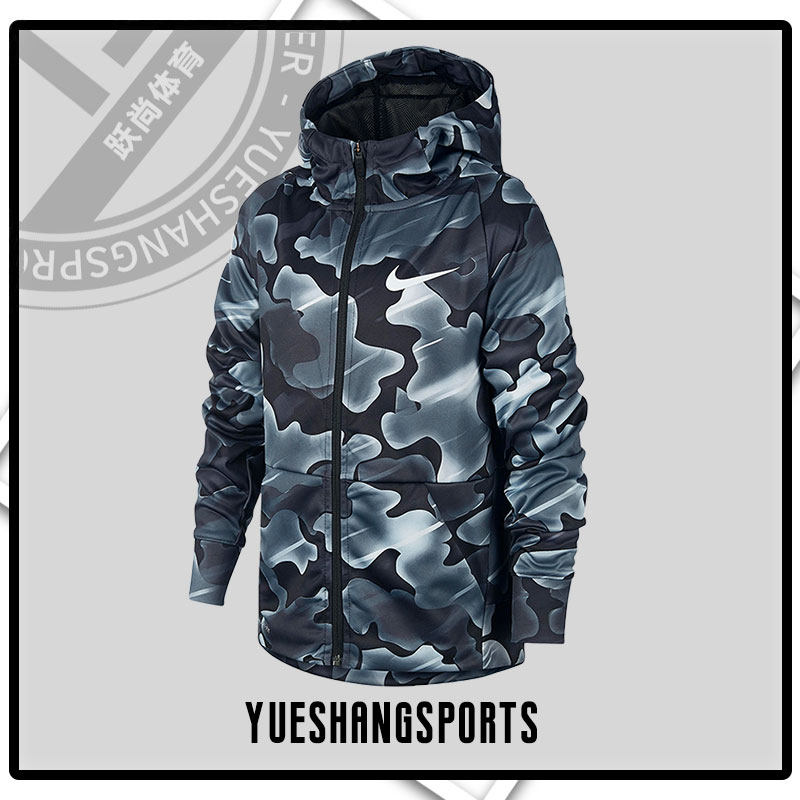 Nike/耐克儿童男大童休闲运动针织加绒夹克连帽外套BQ1657-010