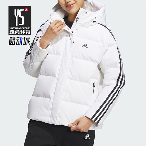 阿迪达斯正品女子保暖羽绒服