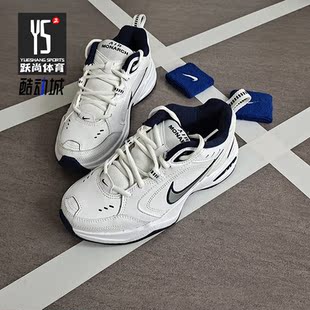 MONARCH AIR M2K 415445 Nike 男女休闲运动复古跑步鞋 耐克正品