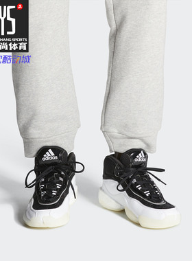 Adidas/阿迪达斯正品三叶草 CRAZY BYW ICON 98男鞋运动鞋 EE6876