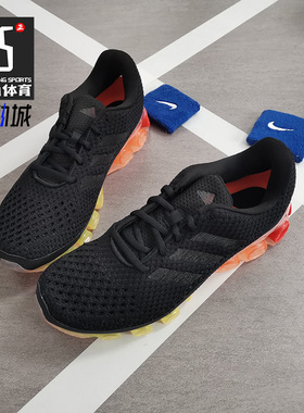 Adidas/阿迪达斯正品MICROBOUNCE 低帮男女运动跑步鞋 FX7699