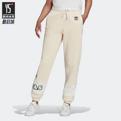 Adidas/阿迪达斯官三叶草女长裤