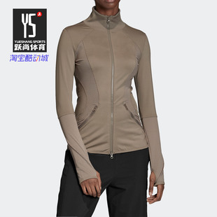 阿迪达斯正品 女子运动夹克外套 秋季 smc FK9733 新款 Adidas