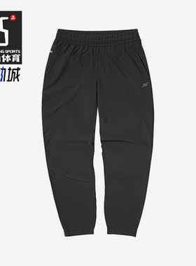 Skechers/斯凯奇正品新款男子时尚运动休闲透气梭织长裤P323M008