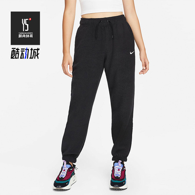 Nike/耐克正品新款女子时尚休闲宽松保暖舒适运动长裤 DD5111-010