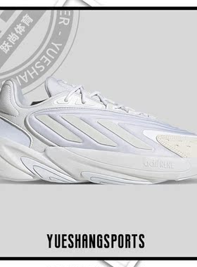Adidas/阿迪达斯正品三叶草OZELIA男女运动轻便跑步鞋H04251