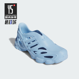 三叶草男女同款 运动休闲透气洞洞鞋 阿迪达斯正品 Adidas IF3913