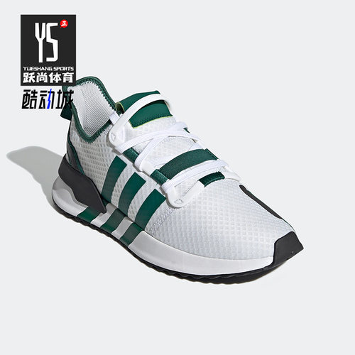 Adidas/阿迪达斯正品三叶草 PATH RUN 男女春季运动休闲鞋 FX5261
