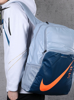 Nike/耐克正品 学生双肩包书包户外旅游包大容量 BA6214-464