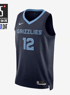 Nike/耐克正品新款莫兰特Dri-FIT SW男子运动无袖球衣DN2010-419