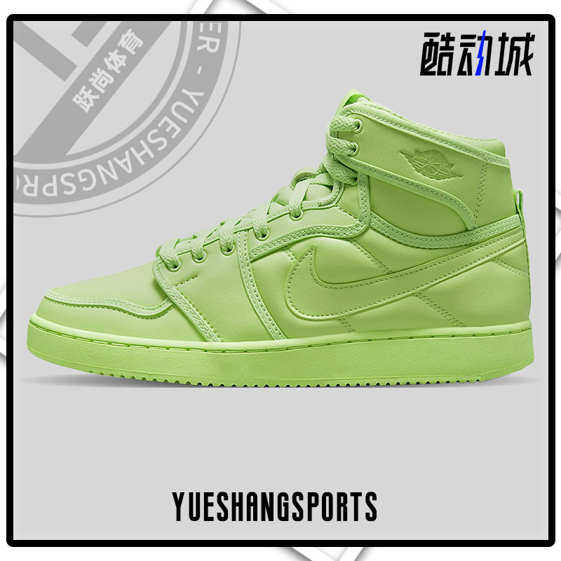 nike耐克正品男子篮球鞋285