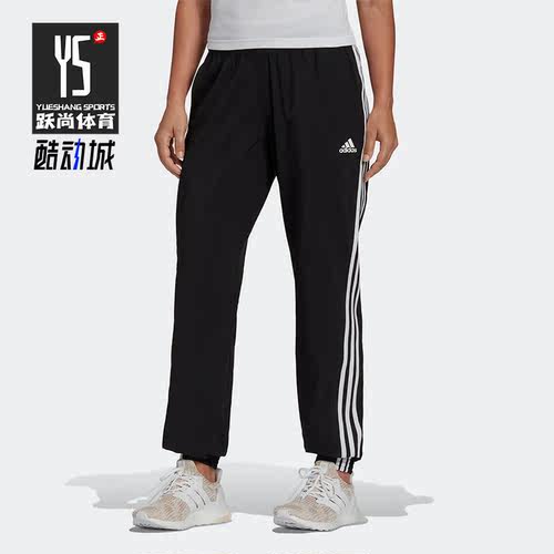 阿迪达斯正品女子运动长裤