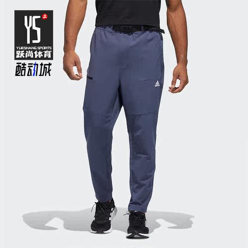 Adidas/阿迪达斯正品男运动裤