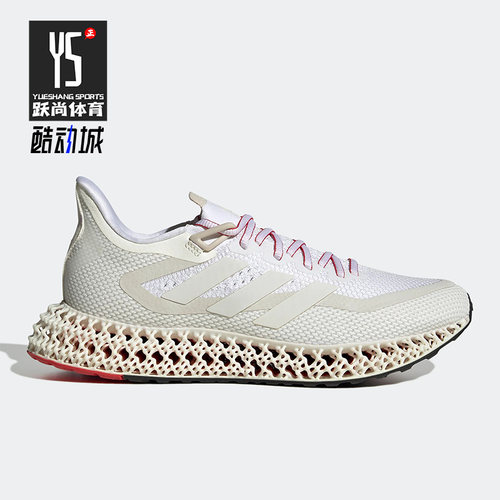 阿迪达斯男女4D跑步鞋