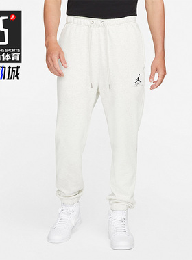 Nike/耐克正品 JORDAN 运动休闲男子篮球训练宽松长裤 DA9813-141