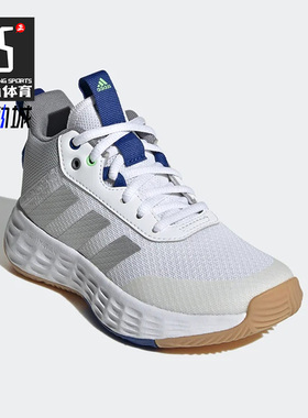 Adidas/阿迪达斯正品OWNTHEGAME 2.0 K儿童训练舒适运动鞋 GW1553
