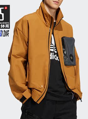Adidas/阿迪达斯正品三叶草休闲男子时尚潮流运动外套 H58070