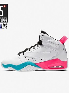 Nike/耐克正品JORDAN LIFT OFF女子GS大童缓震篮球鞋 AR6346-105