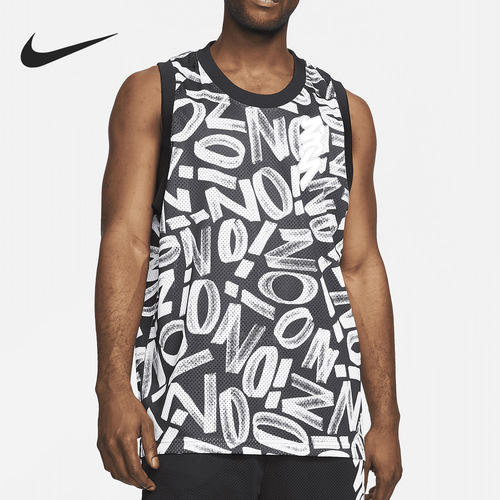 Nike/耐克正品 夏季新款男子印花球衣透气网眼运动T恤DH0595-010