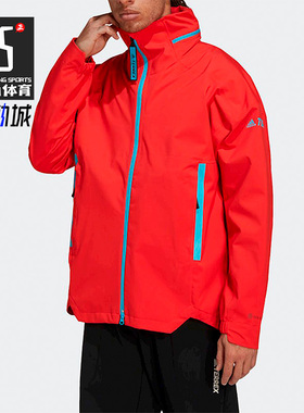 Adidas/阿迪达斯正品透气梭织连帽男子运动休闲夹克外套H48569