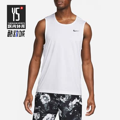 Nike/耐克正品夏季男子运动训练透气背心无袖T恤DV9814-100