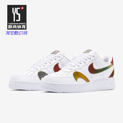 Nike/耐克男子运动休闲鞋