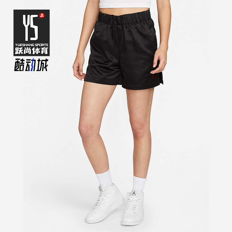 Nike/耐克运动休闲透气短裤