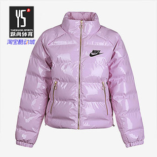 秋季 新款 耐克正品 Nike 女子立领连帽外套训练羽绒棉服CU6713