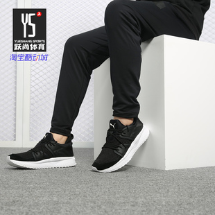新款 TSUGI 休闲鞋 彪马正品 363745 运动舒适 秋季 男女 Puma Blaze