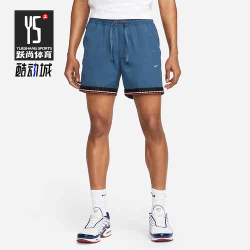 Nike/耐克正品F.C. TRIBUNA 男子夏季运动透气针织短裤DH9679-410