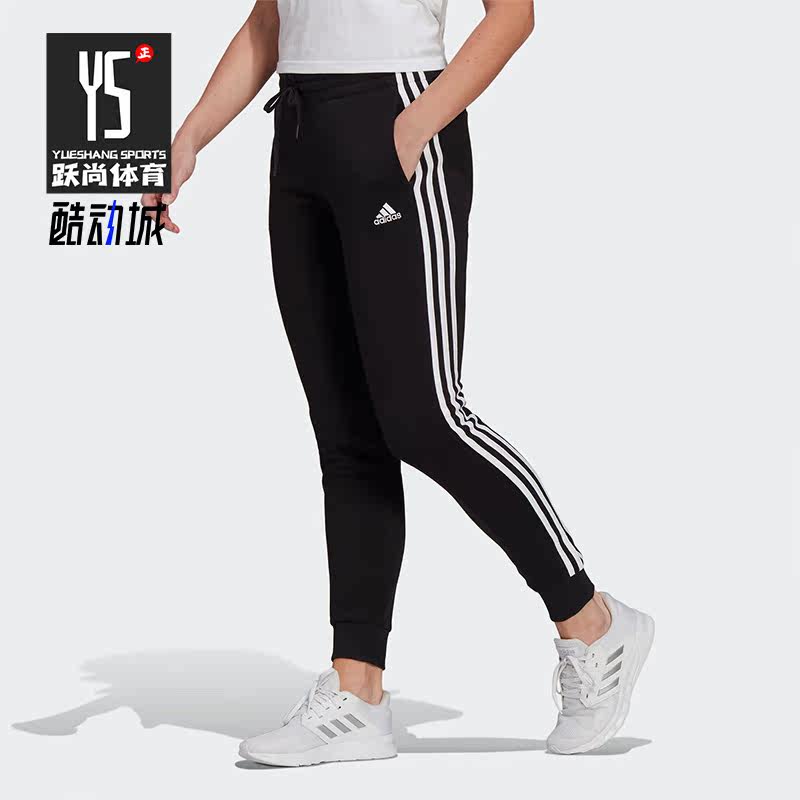 阿迪达斯女子加绒运动针织长裤