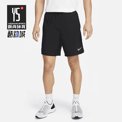 Nike/耐克正品夏季新款男子休闲运动宽松透气短裤DV9345-010