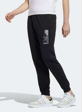 Adidas/阿迪达斯正品NEO秋季新款男子时尚潮流运动长裤H45223
