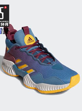Adidas/阿迪达斯正品Court Vision 3男子实战篮球鞋 GY0997