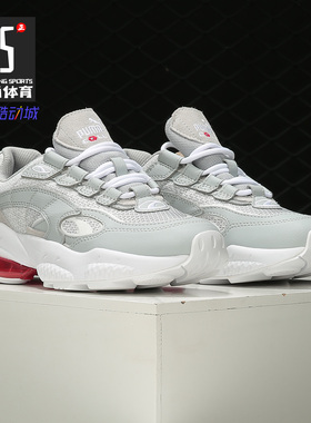 Puma/彪马正品CELL VENOM ALERT男女休闲运动复古老爹鞋369810-02