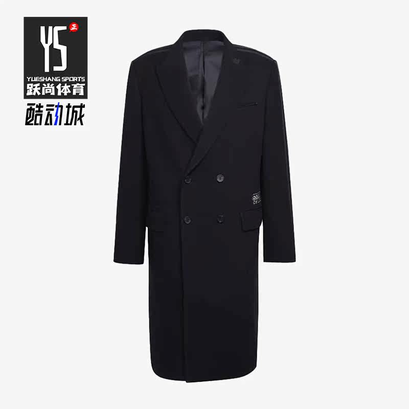 阿迪达斯正品男子外套