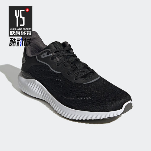 Adidas/阿迪达斯正品Alpha Bounce男女同款轻便运动跑步鞋 HR0607
