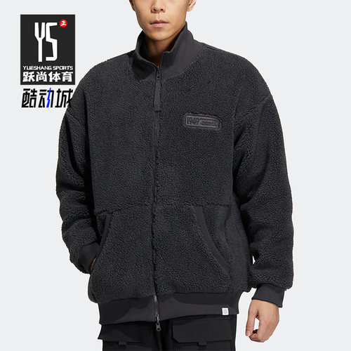 Adidas/阿迪达斯男子摇粒绒外套