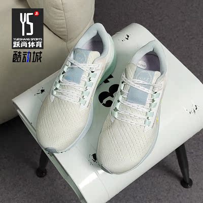 Nike/耐克正品38DH6507