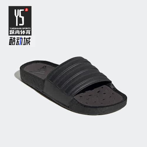 阿迪达斯男女游泳运动拖鞋